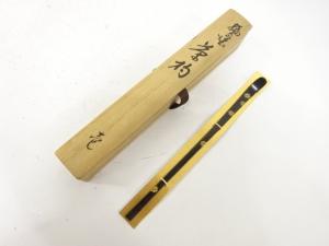 輪島塗　蒔絵　茶杓